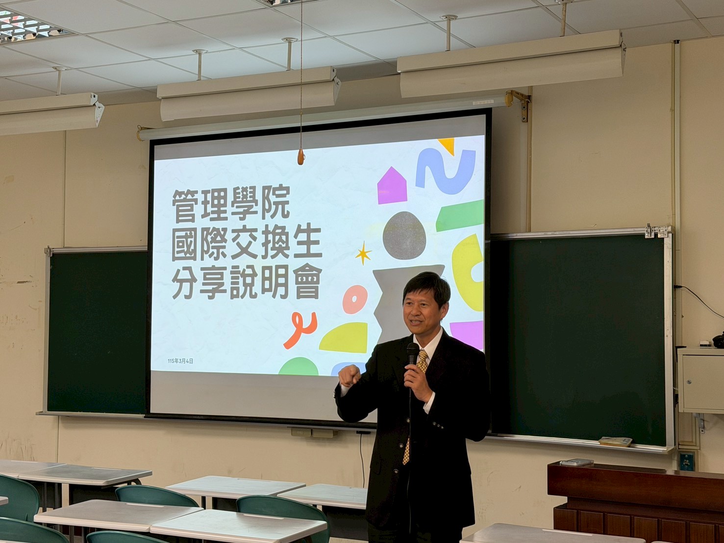 許芳銘院長致詞02