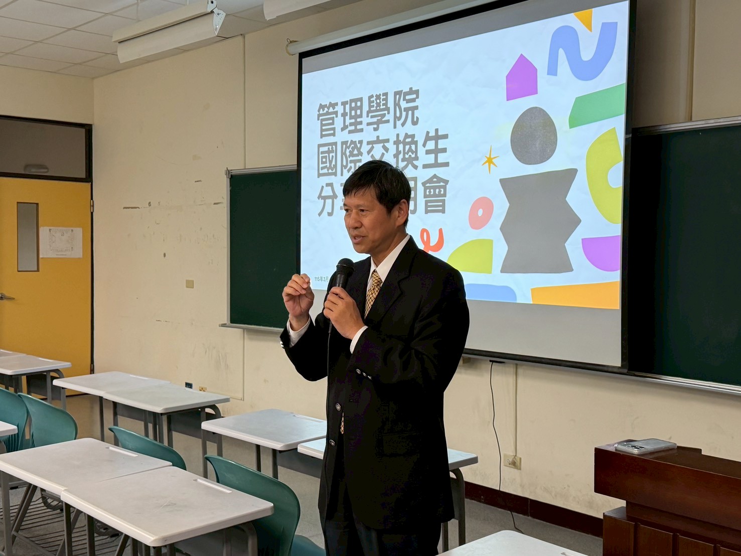 許芳銘院長致詞01