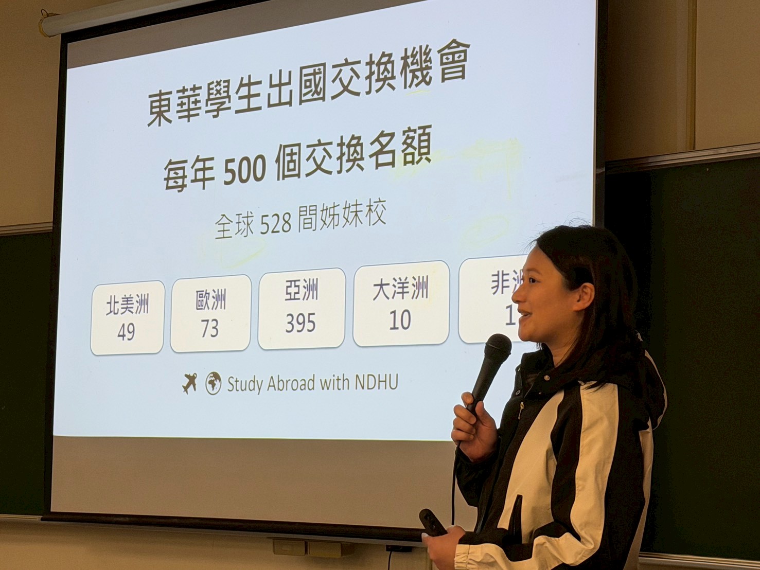 全球移動組彼蕾助理01