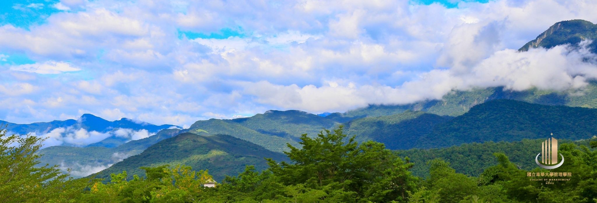 校園景色